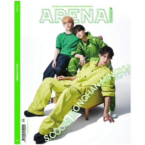 ARENA HOMME+ 아레나 옴므 플러스 2022년 5월호 표지 A형 - 예약판매