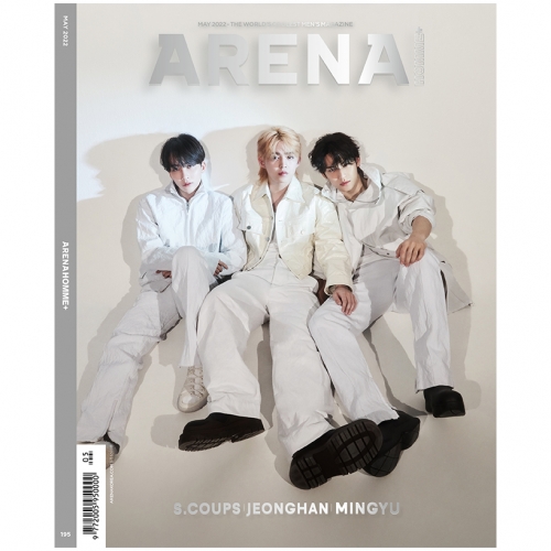 ARENA HOMME+ 아레나 옴므 플러스 2022년 5월호 표지 B형 - 예약판매