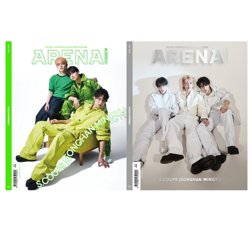 ARENA HOMME+ 아레나 옴므 플러스 2022년 5월호 표지 A형+B형 세트(총2권) - 예약판매