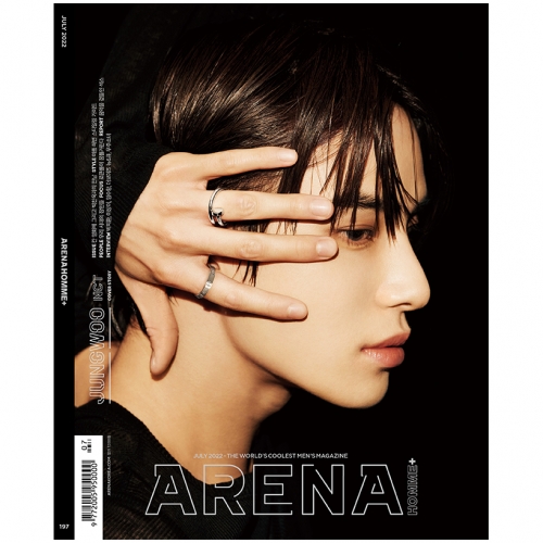 ARENA HOMME+ 아레나 옴므 플러스 2022년 7월호 B형(표지 NCT 정우) - 예약판매