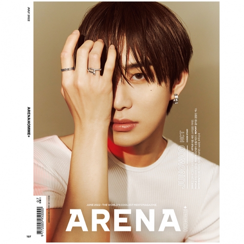 ARENA HOMME+ 아레나 옴므 플러스 2022년 7월호 C형(표지 NCT 정우) - 예약판매